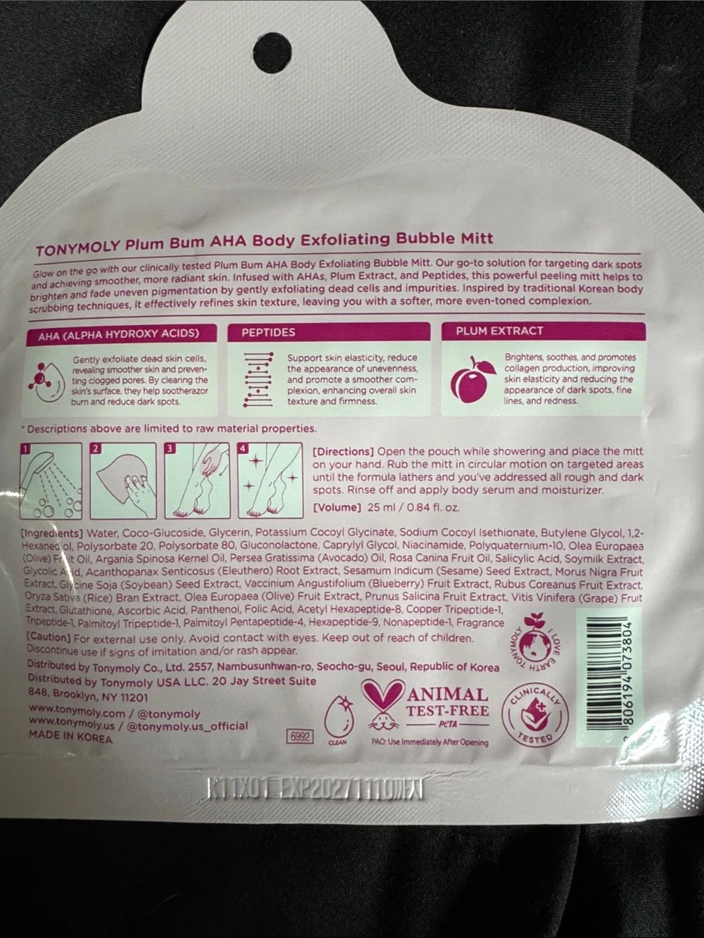 Tony moly plum bum bundle